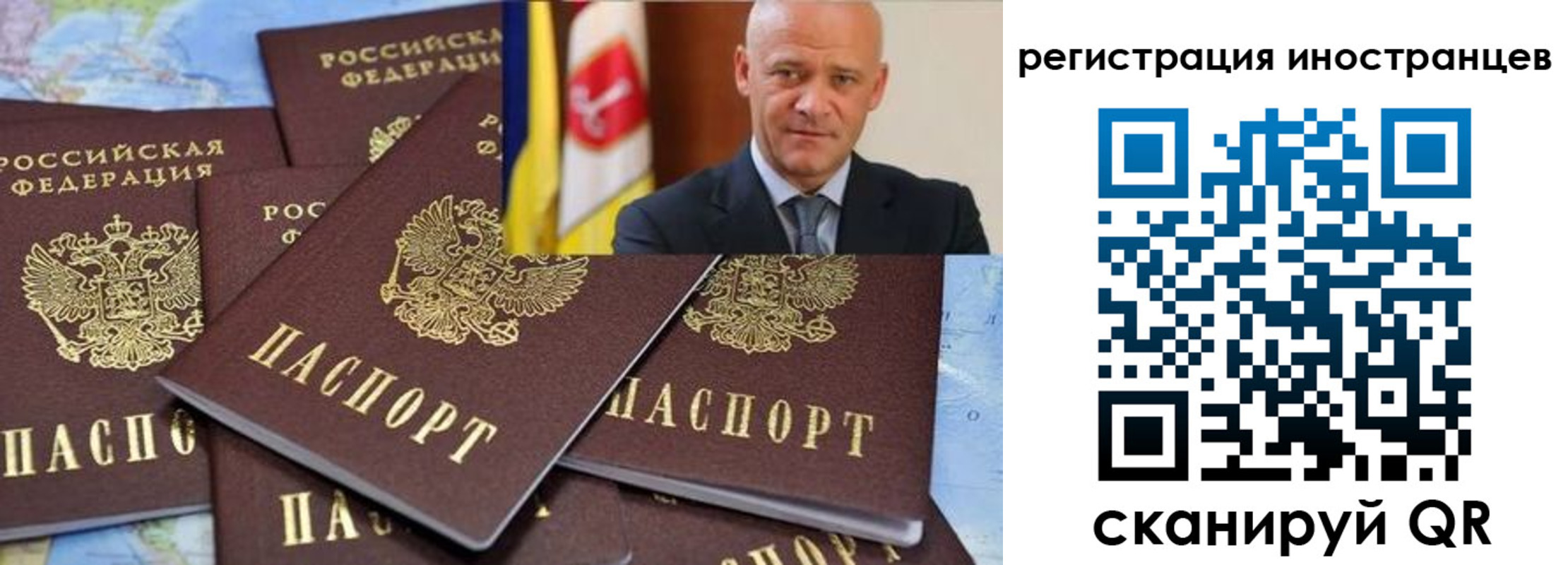 найти адрес прописки в Нижней Туре